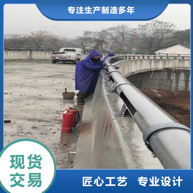 【护栏】灯光防撞护栏价格透明当地生产商