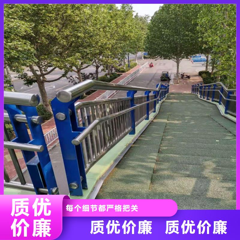 护栏政道路防护栏精工制作附近公司