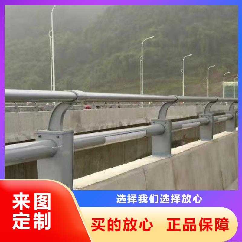 河道栏杆护栏订制电话当地公司