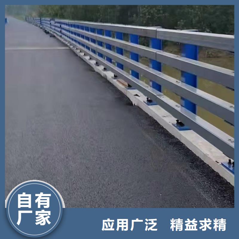 防撞河道护栏销售公司电话品质做服务