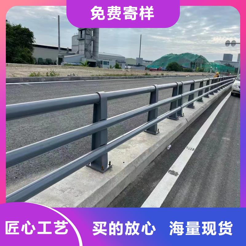 河道缆索护栏性价比高厂家采购