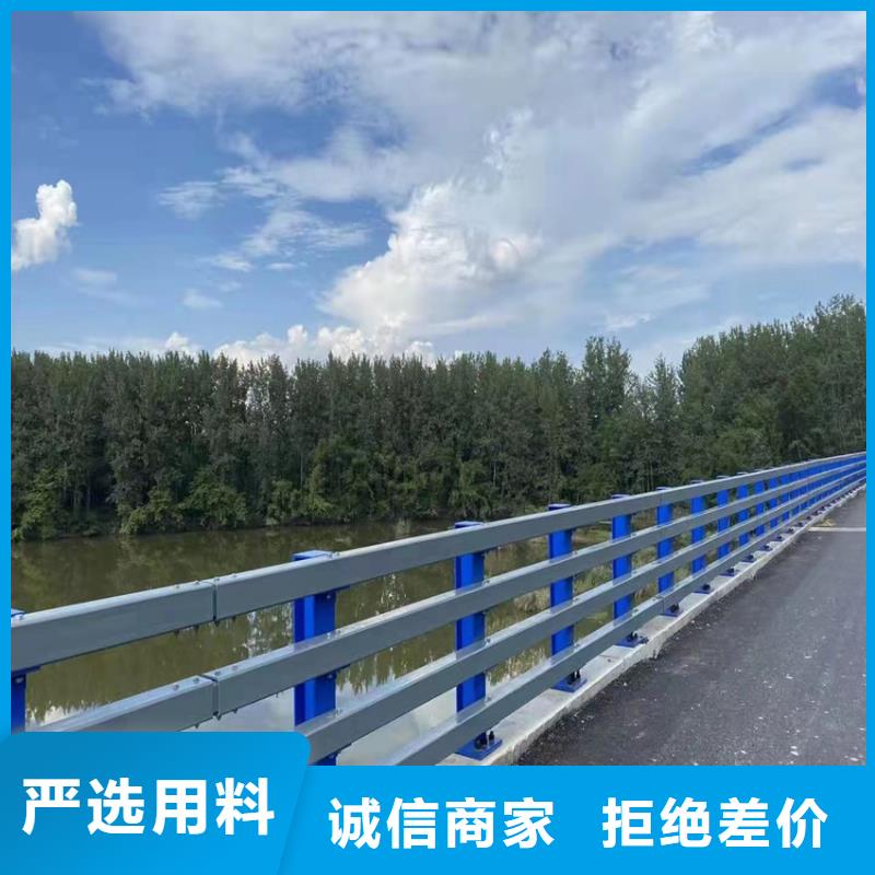 区河道景观护栏型号齐全同城货源