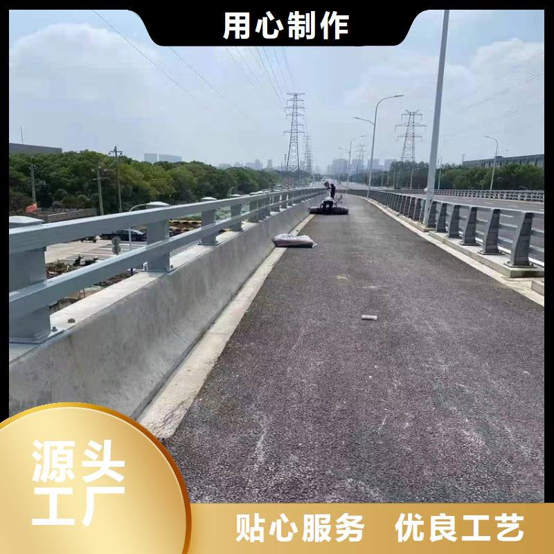 生产桥梁河道护栏性价比高诚信为本