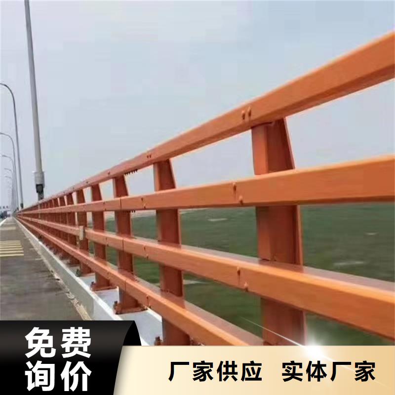 桥梁河道护栏厂家电话匠心制造