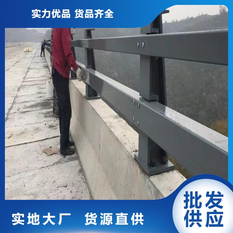 乡村河道护栏公路河道护栏什么价格当地经销商