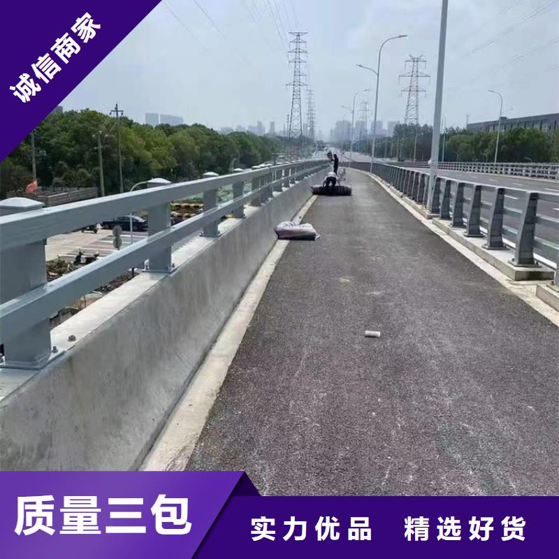 道路河道护栏河道桥梁护栏生产厂家支持定制