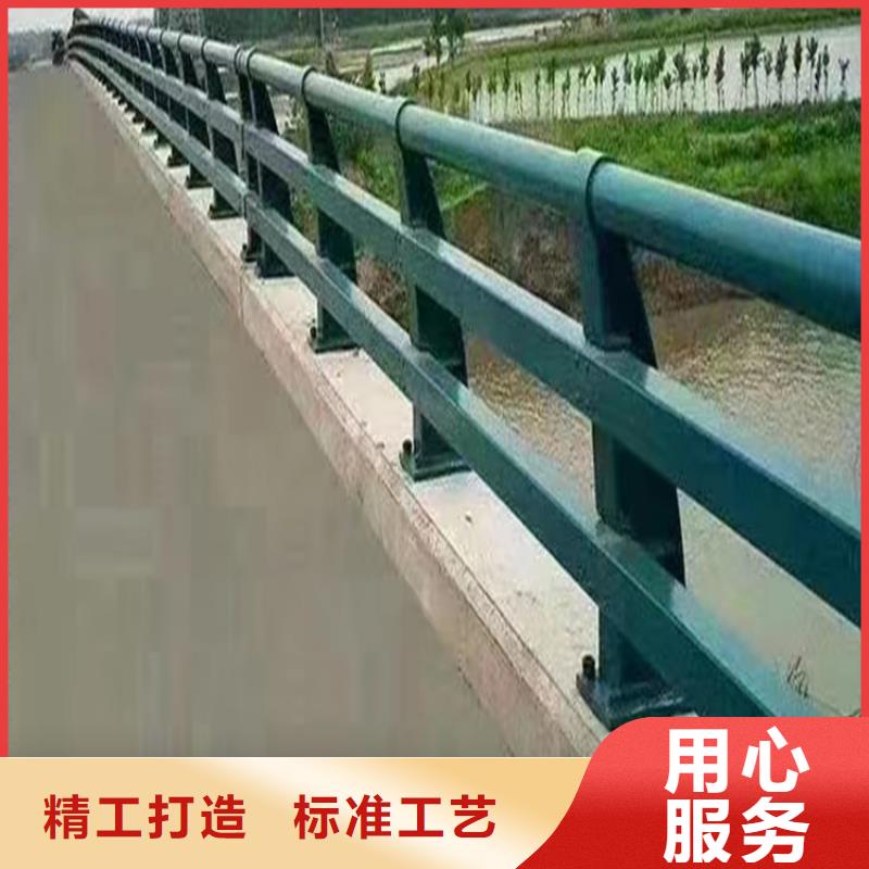 河道防撞桥梁护栏桥梁河道防撞护栏生产厂家品质服务诚信为本