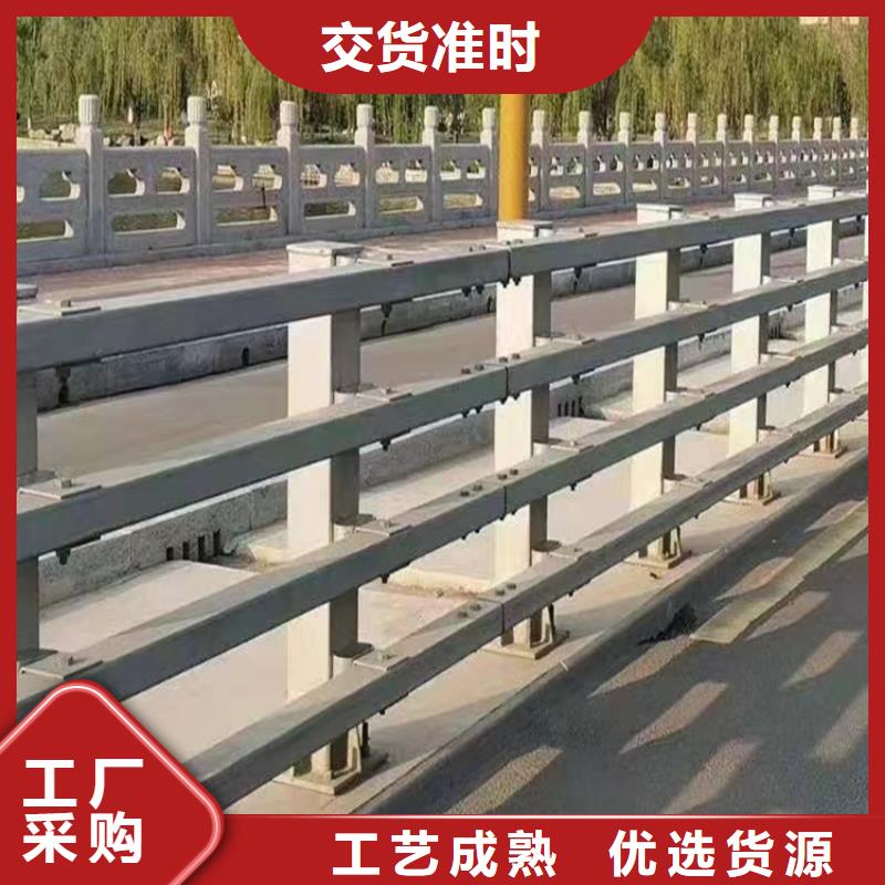 河道景观护栏供应河道景观护栏什么价格同城生产商