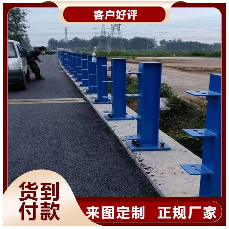 不锈钢河道护栏河道栏杆护栏每米单价可定制