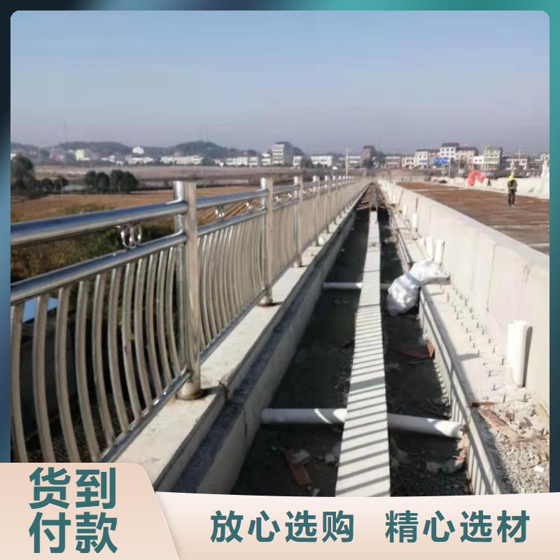 河道桥梁景观护栏桥梁护栏河道护栏加工定制精挑细选好货