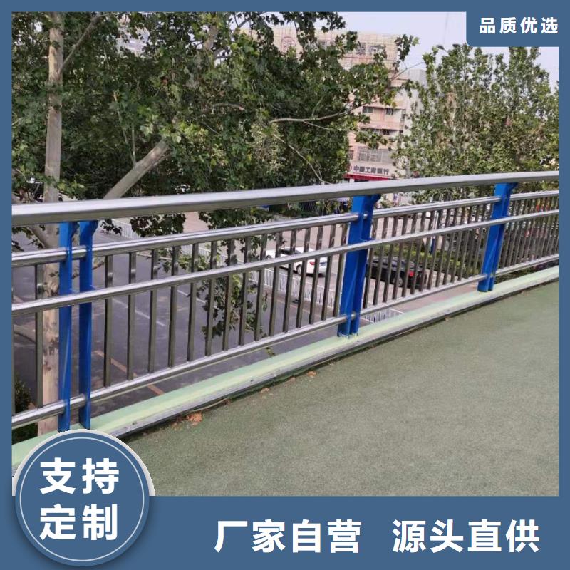 河道景观护栏供应河道景观护栏什么价格货源直供