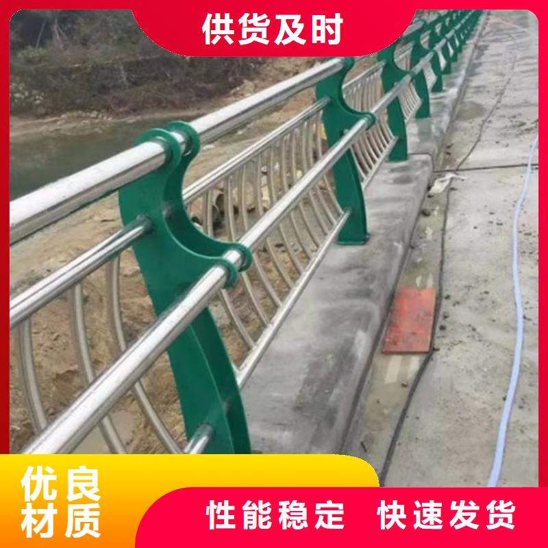 河道景观护栏供应河道景观护栏什么价格附近厂家