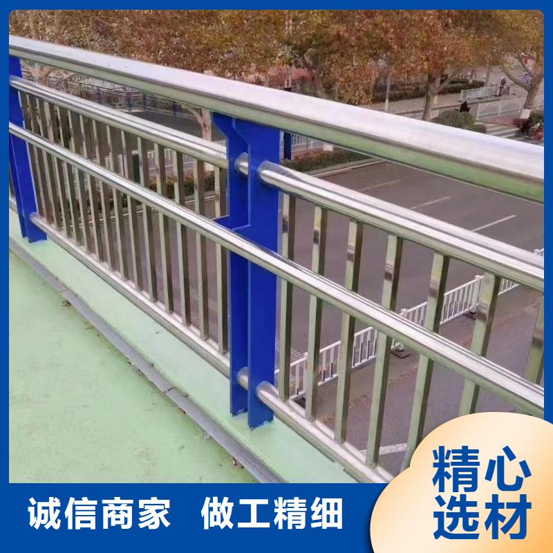 河道护栏河道桥梁防撞护栏单价多少送货上门