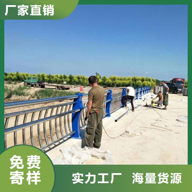 灯光河道护栏河道防护护栏加工定制本地供应商