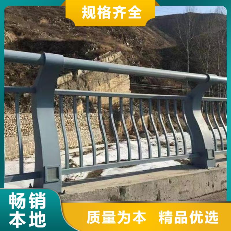 2米河道隔离栏铁艺河道栏杆销售公司同城生产商