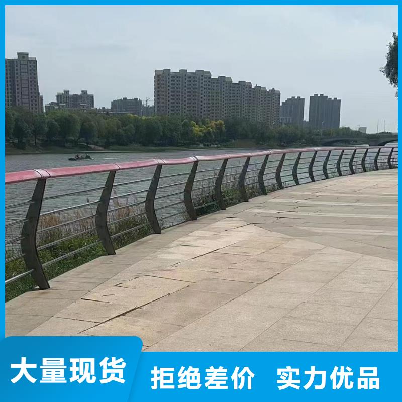 仿木纹河道护栏栏杆不锈钢河道栏杆销售公司电话诚信经营