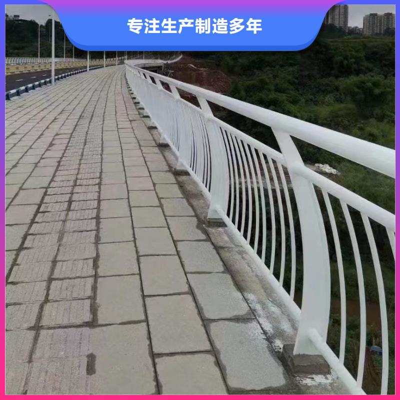 不锈钢景观河道护栏栏杆铁艺景观河道栏杆实在厂家实力商家推荐