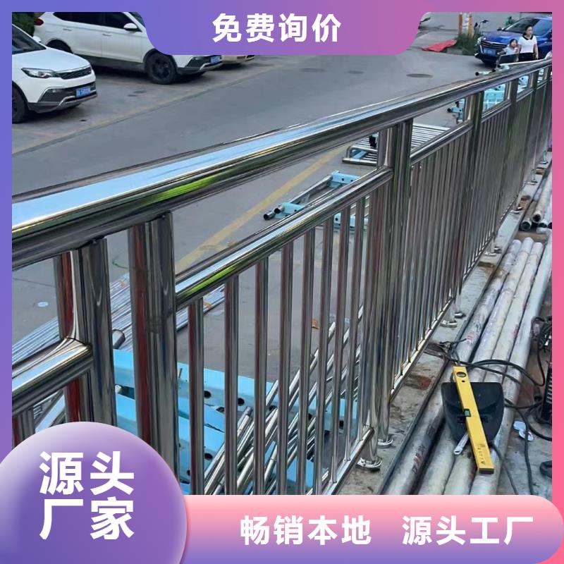 不锈钢景观河道护栏栏杆铁艺景观河道栏杆每米单价多少源头厂家经验丰富