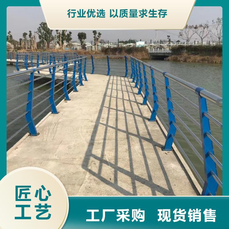 双扶手河道栏杆单扶手河道护栏栏杆非标加工定制源头厂商