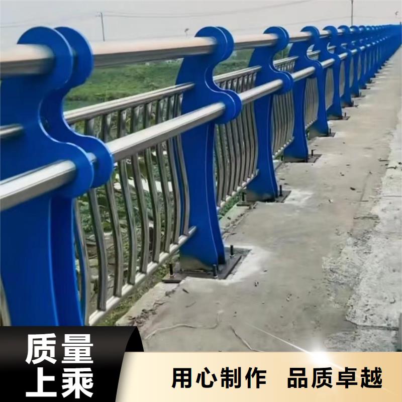 镀锌管河道护栏静电喷塑河道护栏哪里可以买到精挑细选好货