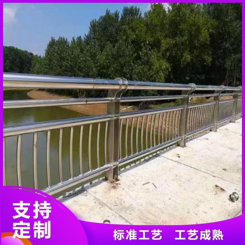 不锈钢景观河道护栏栏杆铁艺景观河道栏杆每米单价多少诚信可靠