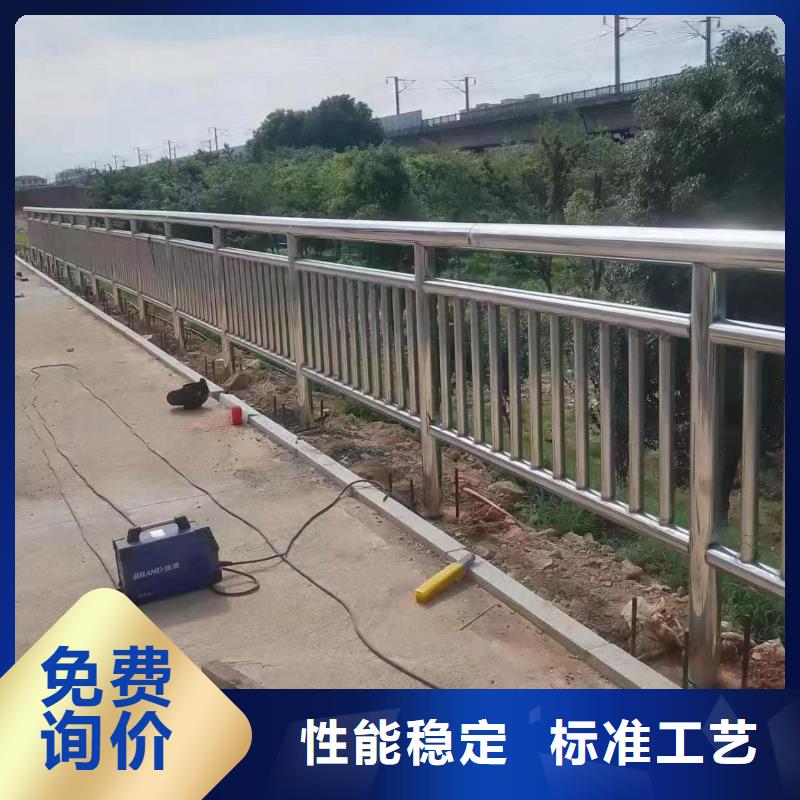 铝合金河道护栏河道景观铝合金栏杆一米多少钱质优价保