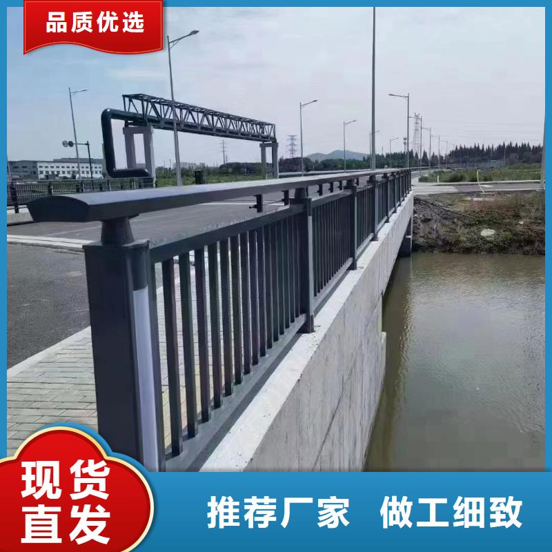 椭圆管扶手河道护栏栏杆河道安全隔离栏销售公司闪电发货