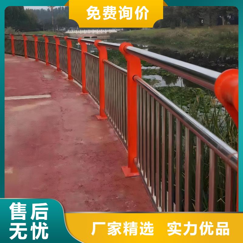 不锈钢河道护栏不锈钢钢丝绳河道栏杆来图加工定制同城货源