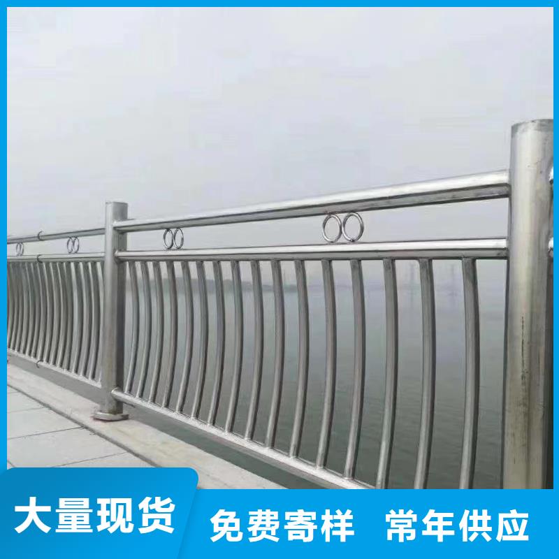 横管河道栏杆景观河道护栏栏杆量大优惠厂家直销大量现货