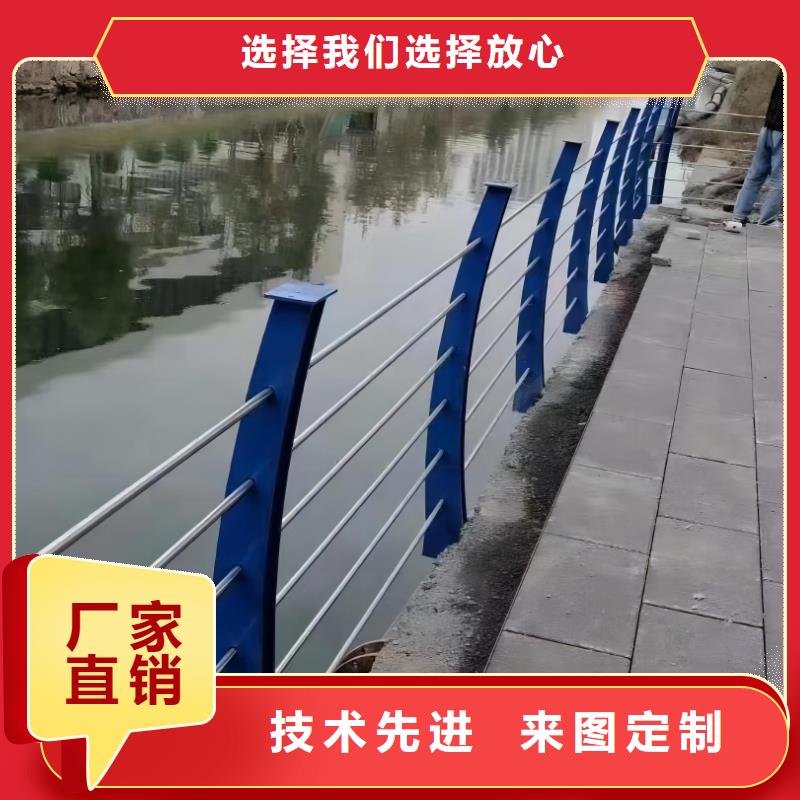 不锈钢景观河道护栏栏杆铁艺景观河道栏杆实力商家附近货源