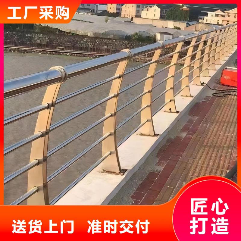 ​不锈钢景观河道护栏栏杆铁艺景观河道栏杆生产厂家位置一站式采购