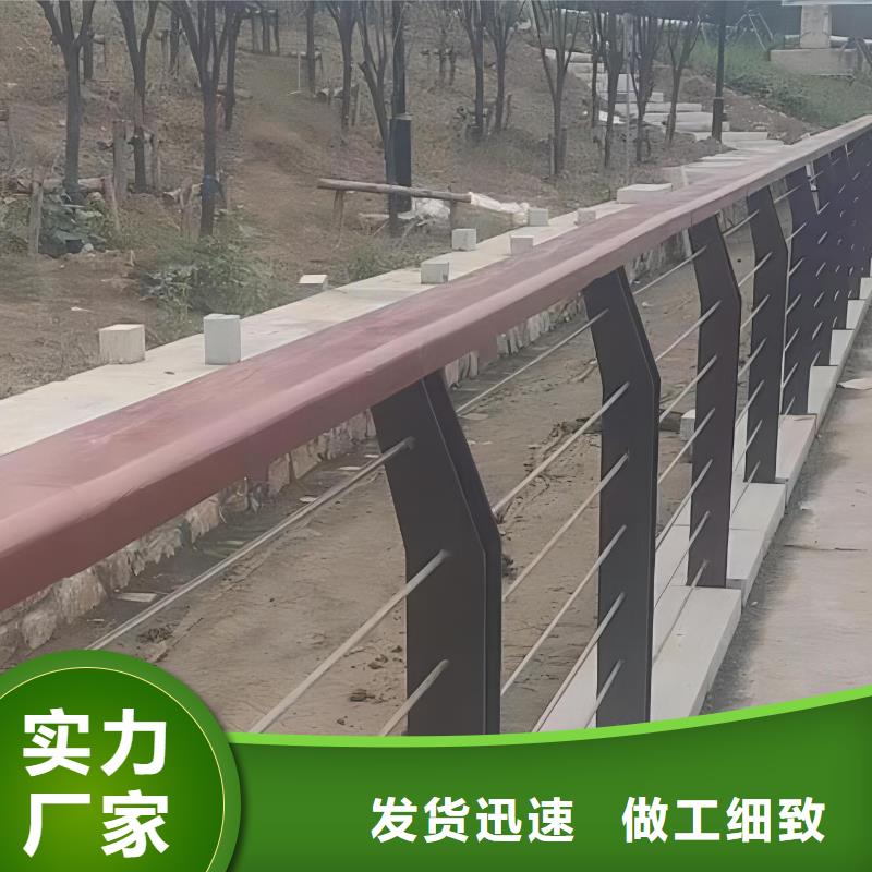 灯光河道护栏栏杆河道景观铁艺栏杆多少钱一米附近服务商