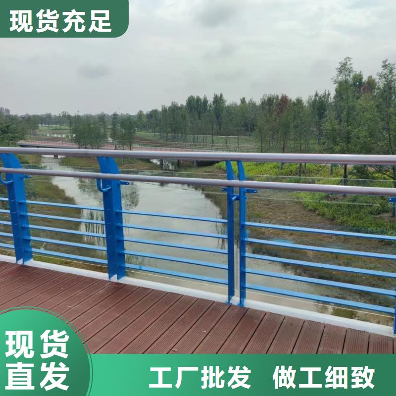 仿木纹河道护栏栏杆不锈钢河道栏杆生产基地厂家定制