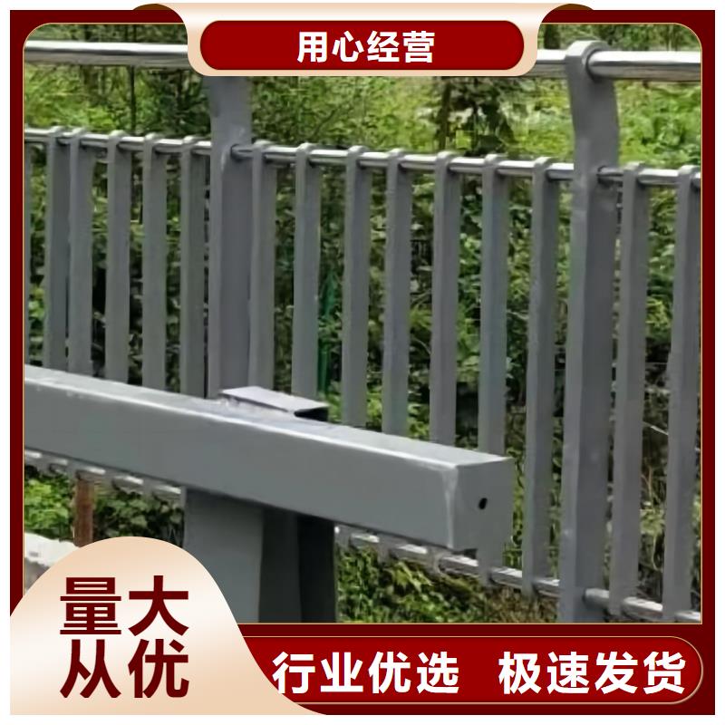 双扶手河道栏杆单扶手河道护栏栏杆欢迎来厂考察同城厂家