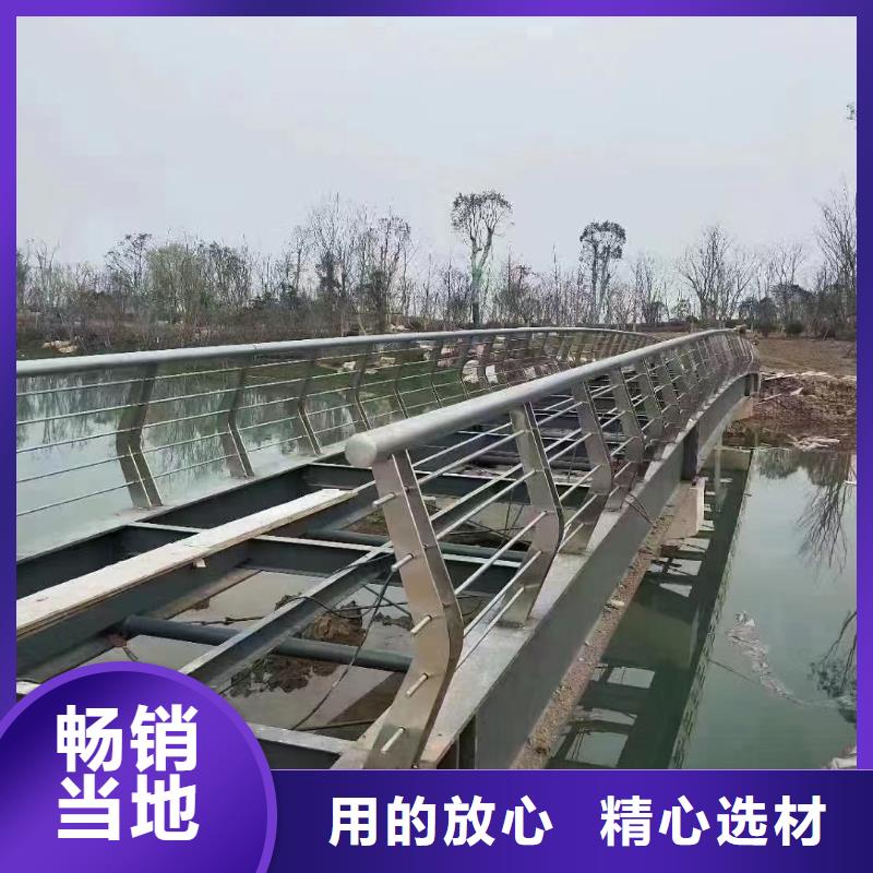 灯光河道护栏栏杆河道景观铁艺栏杆销售公司当地生产厂家