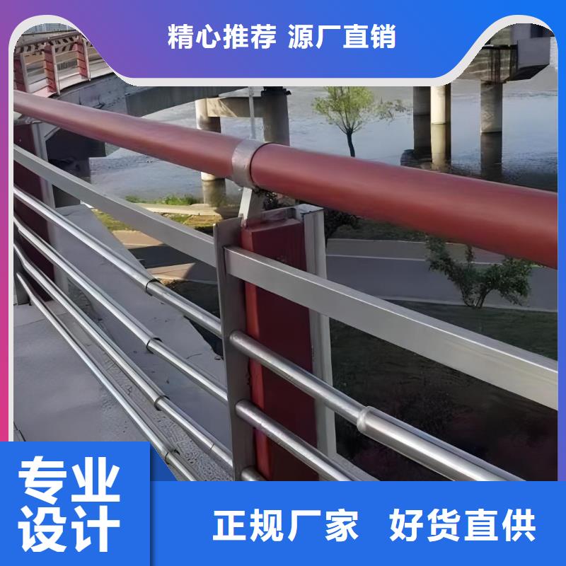 不锈钢景观河道护栏栏杆铁艺景观河道栏杆一米多少钱当地供应商