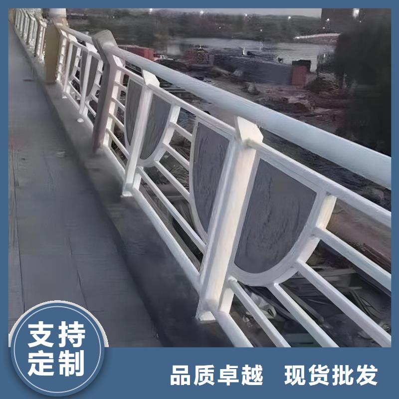 保亭县横管河道栏杆景观河道护栏栏杆生产基地当地制造商