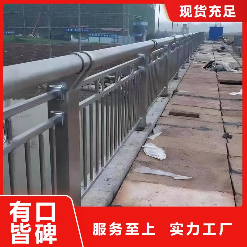 双扶手河道栏杆单扶手河道护栏栏杆销售公司物流配送