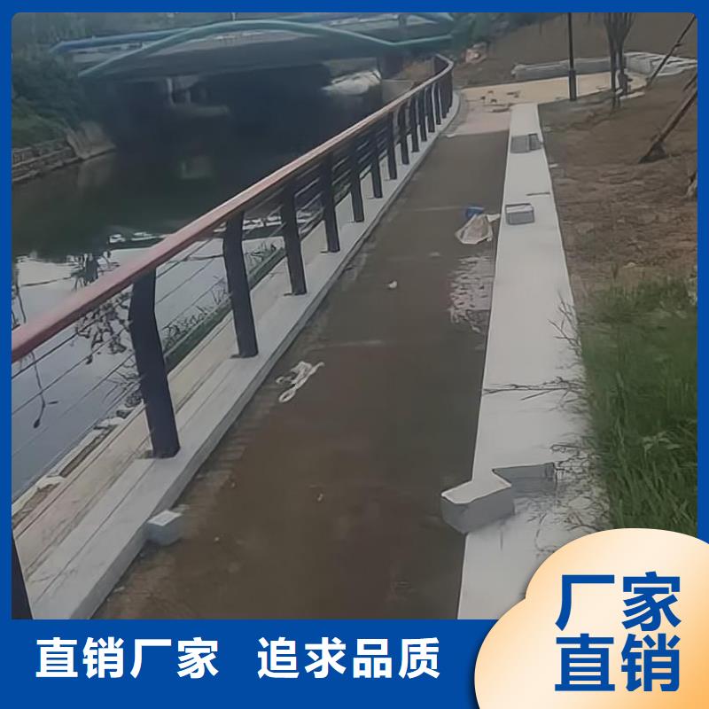 铝合金河道护栏河道景观铝合金栏杆卖家电话就近发货