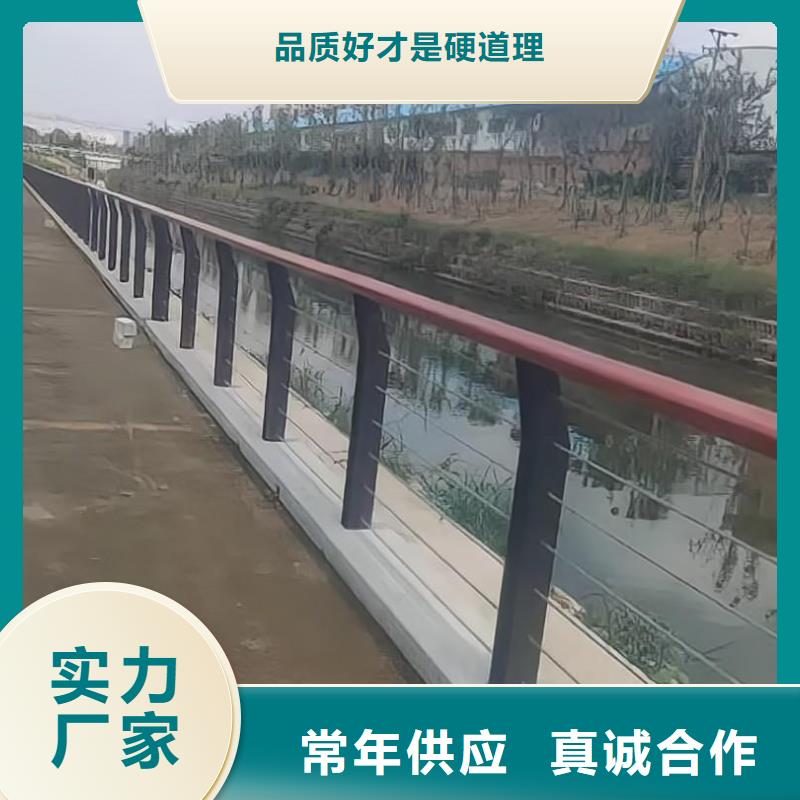 仿木纹河道护栏栏杆不锈钢河道栏杆销售电话当地生产商