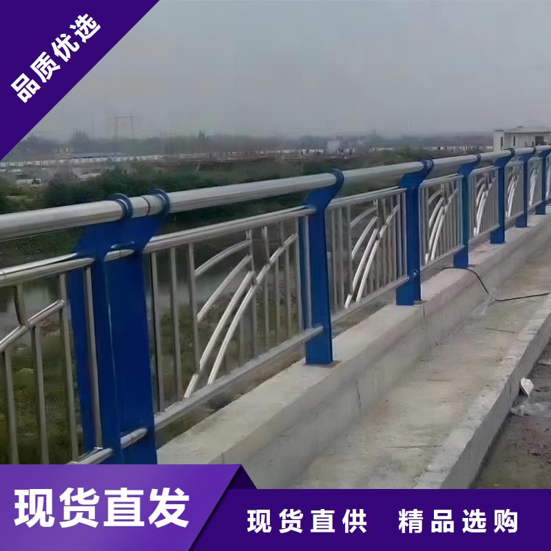 镀锌管河道护栏静电喷塑河道护栏销售电话附近货源