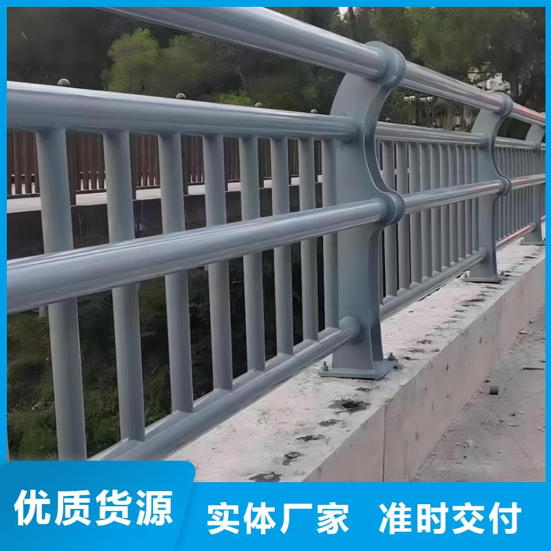 仿木纹河道护栏栏杆不锈钢河道栏杆生产基地质量三包