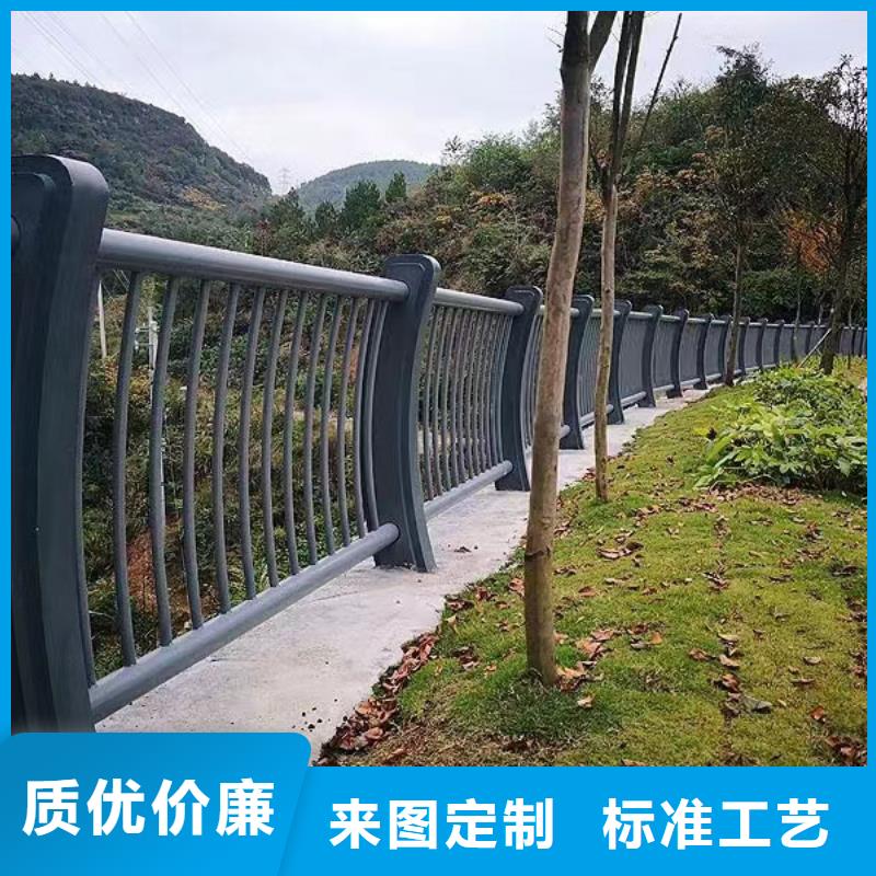 双扶手河道栏杆单扶手河道护栏栏杆按客户要求加工生产当地供应商