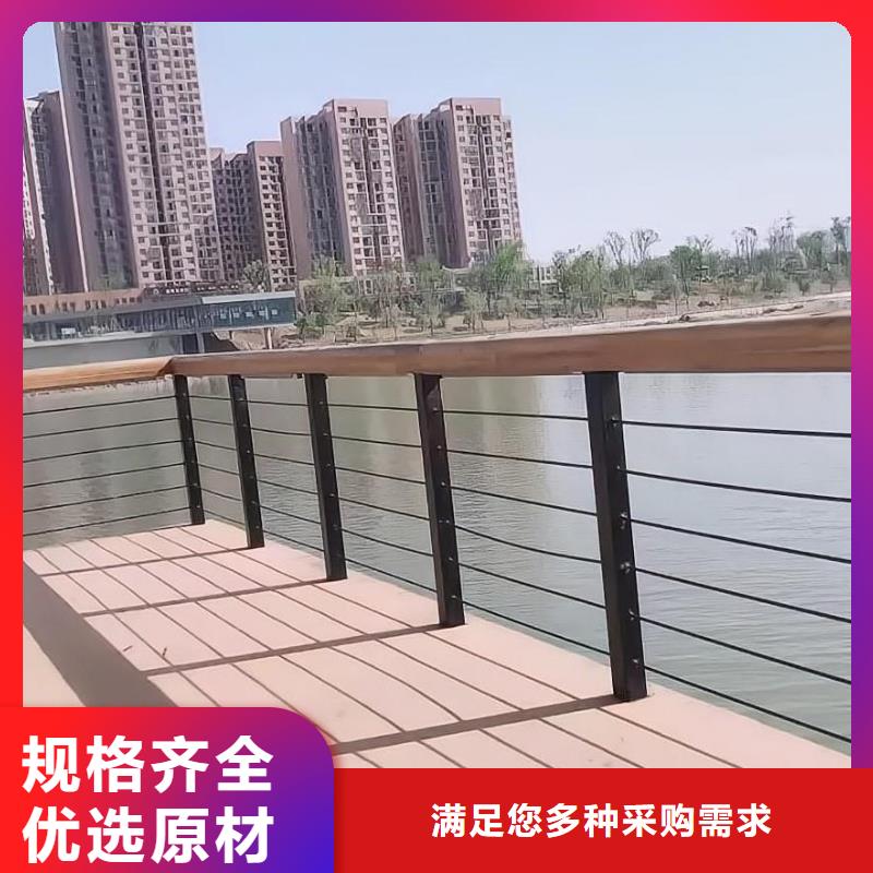 万宁市灯光河道护栏栏杆河道景观铁艺栏杆每米单价多少匠心制造