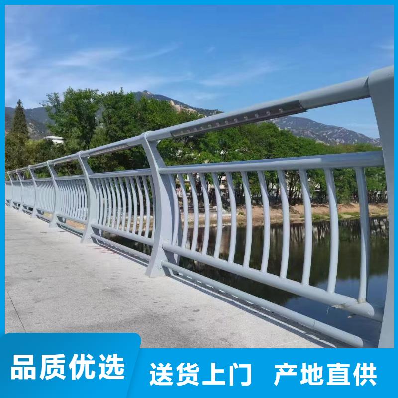 镀锌管河道护栏静电喷塑河道护栏销售公司电话附近品牌