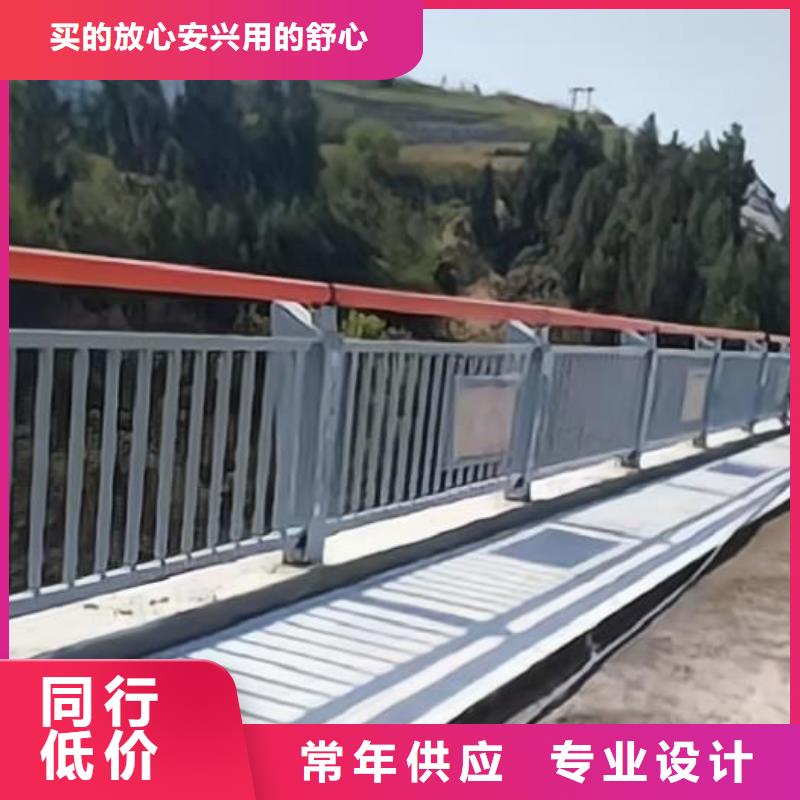 不锈钢景观河道护栏栏杆铁艺景观河道栏杆欢迎来厂考察用心制作