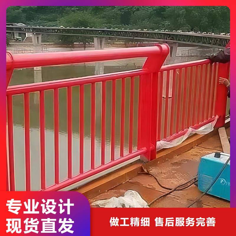 双扶手河道栏杆单扶手河道护栏栏杆欢迎来厂考察当地公司