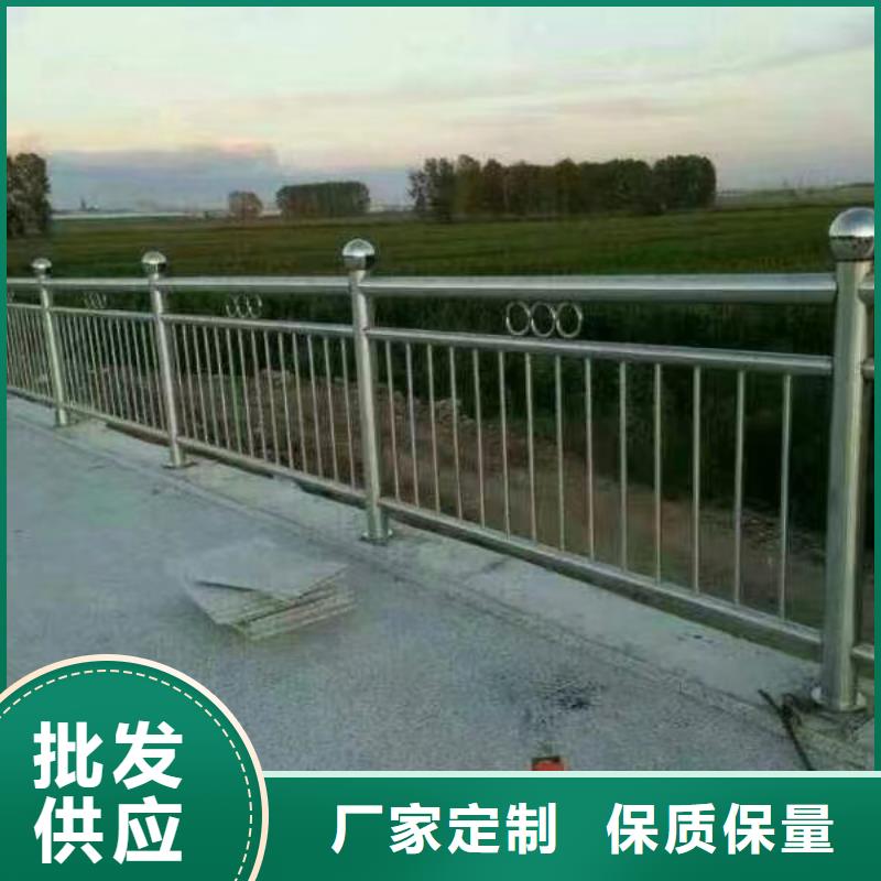 横管河道栏杆景观河道护栏栏杆生产基地海量库存