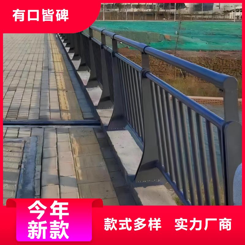 河道安全隔离栏不锈钢复合管河道护栏销售公司电话当地制造商