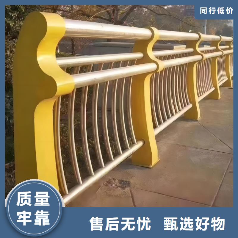 铝合金河道护栏河道景观铝合金栏杆实在厂家厂家自营